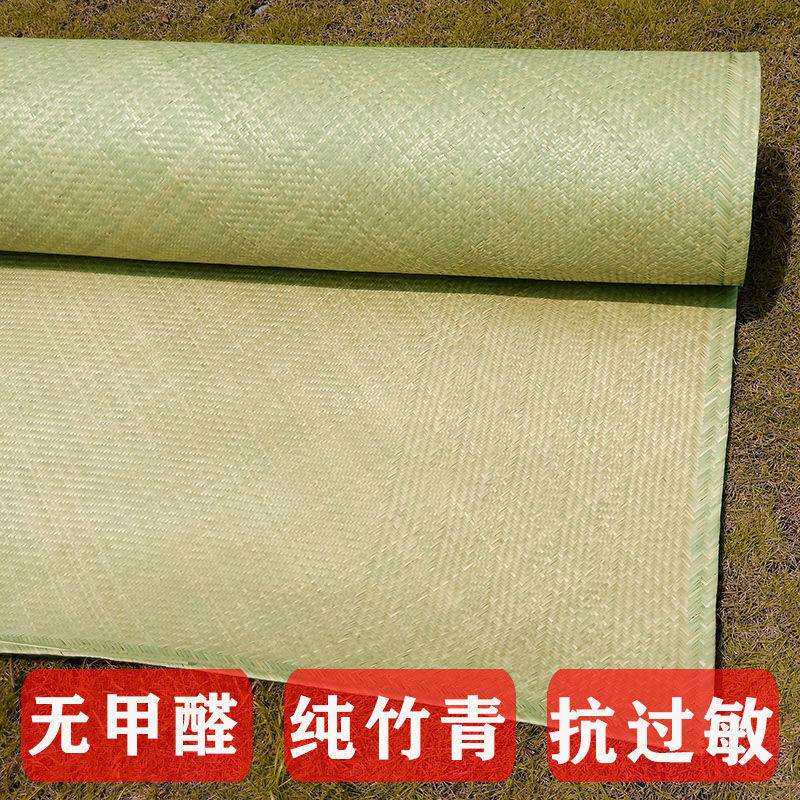 传统手工编织纯手工编织炕席高档头老式竹席青竹竹子席纯竹竹制品