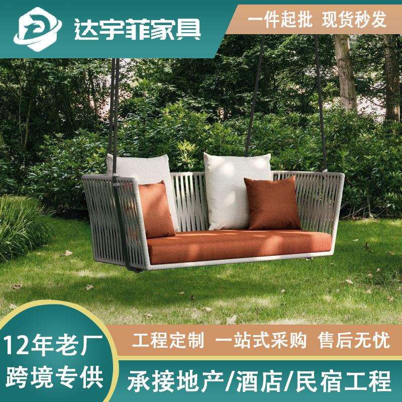 户外秋千鸟巢吊椅双人吊篮藤椅阳露台摇椅懒人家用吊床室内摇篮椅