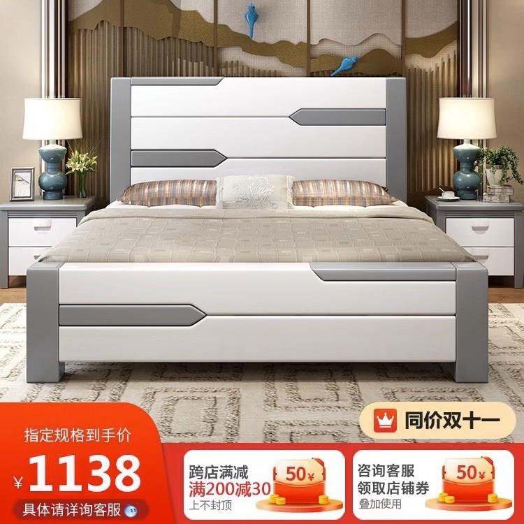 全实木床白色家用新中式实木床轻奢现代1.8米新款卧室橡木床高箱
