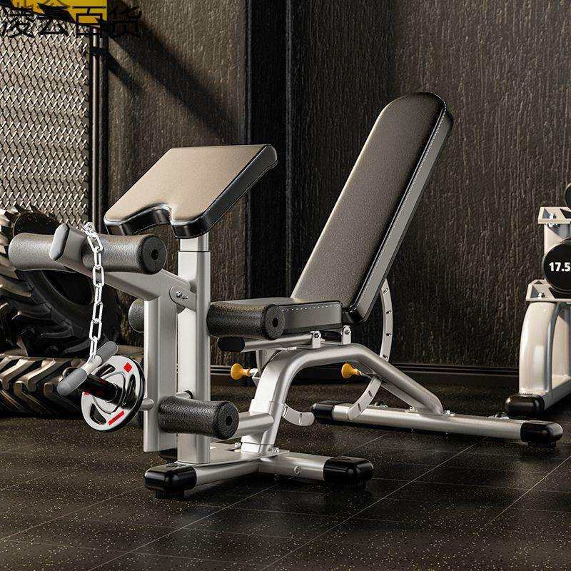 哑铃凳家用健身室内商用杠铃卧推凳折叠健身椅仰卧起坐健身器