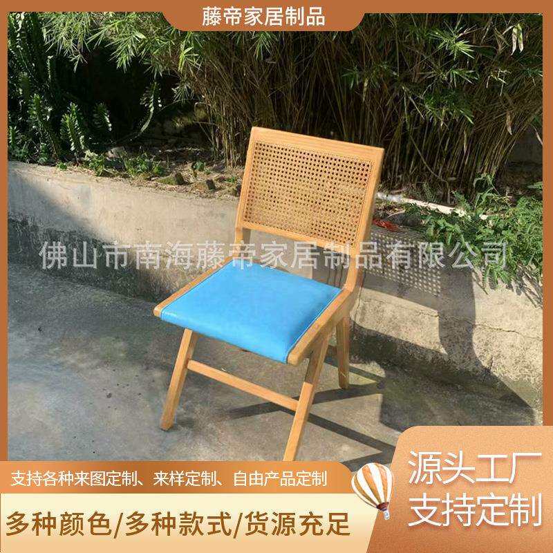 欧西餐厅咖啡厅实木餐椅现代简约白蜡木休闲家用藤椅靠背洽谈椅