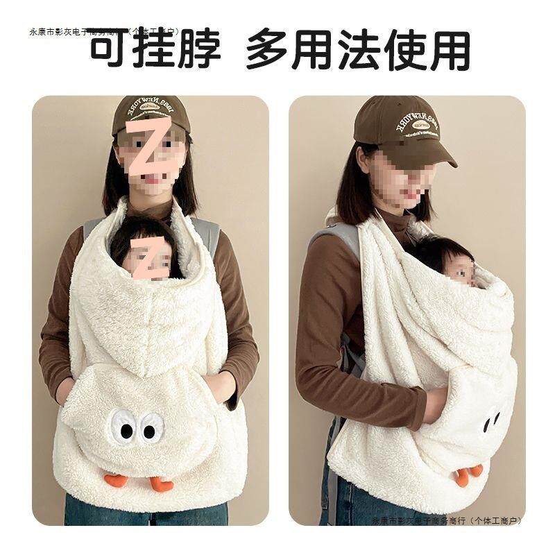 婴儿推车盖毯秋冬季外出宝宝保暖防风斗篷背带腰凳儿童挡风罩抱毯