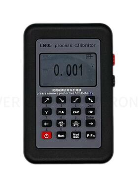 LB05信号发生器HARTModbus4-20mA/0-10V/mV/热电偶/信号源校准