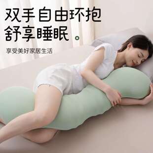 抱枕夹腿女生侧睡夏季专用长条枕头男生款睡觉凉感公仔海马大抱枕