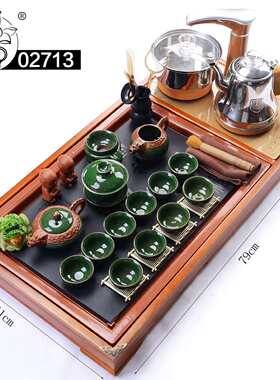 027茶盘石头原矿紫砂茶具实木茶盘四合一套装茶台全自动电磁炉