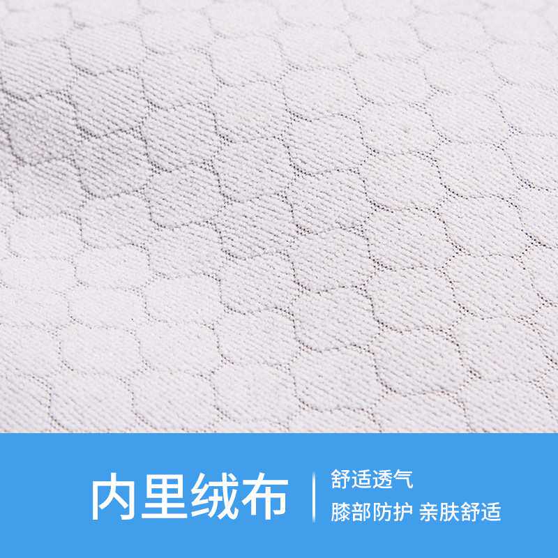 护膝套专业男膝盖春夏登山运动骑自行车骑行魔术贴膝关节防摔跑步