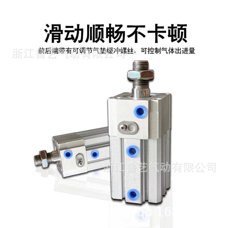 SMC型带锁薄型气缸CLQB/CDLQB25/CLQA32/40-25-32-40-50-63-80F/B