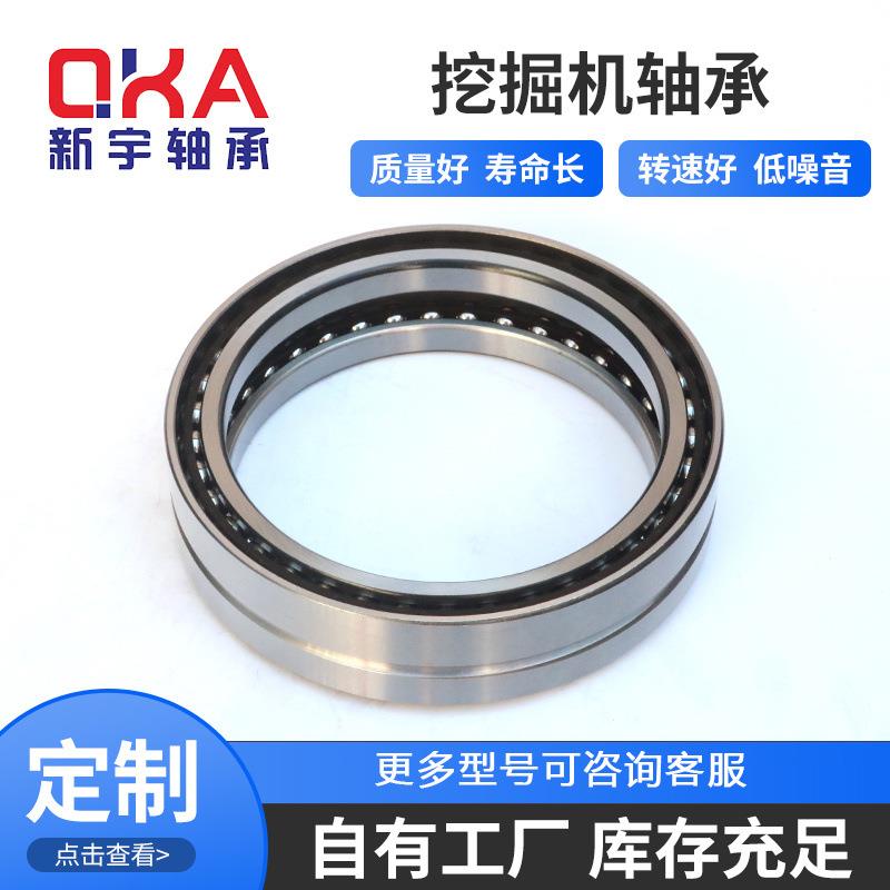 厂家供应挖掘机行走减速机轴承SF4615PX1SF4630PX1SF4852PX1