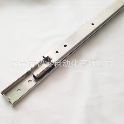 SSRXY2708/10/12/14/16/18/20不锈钢三节滑轨重载型导轨可开票