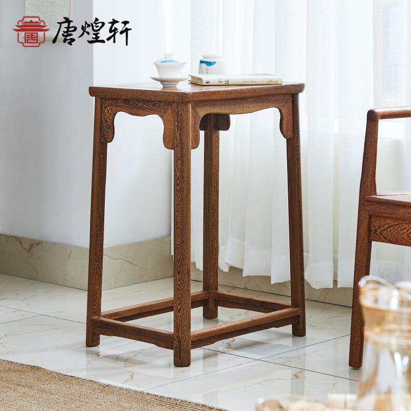 唐煌轩鸡翅木茶车茶桌家用小茶台烧水壶一体中式客厅茶几小户型