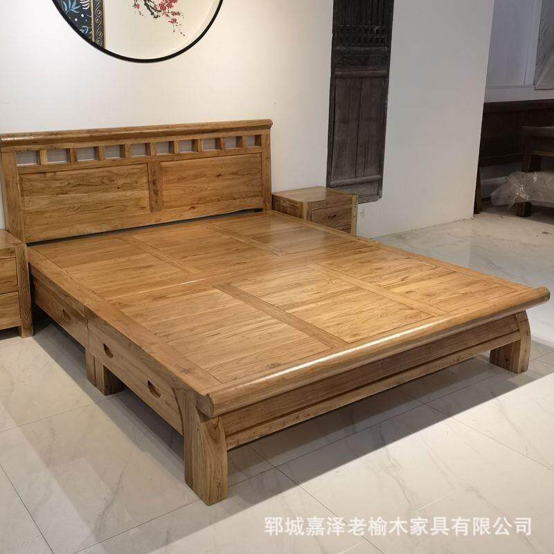 老榆木实木床双人大床小户型单人床1.8米2米新中式卧室家具