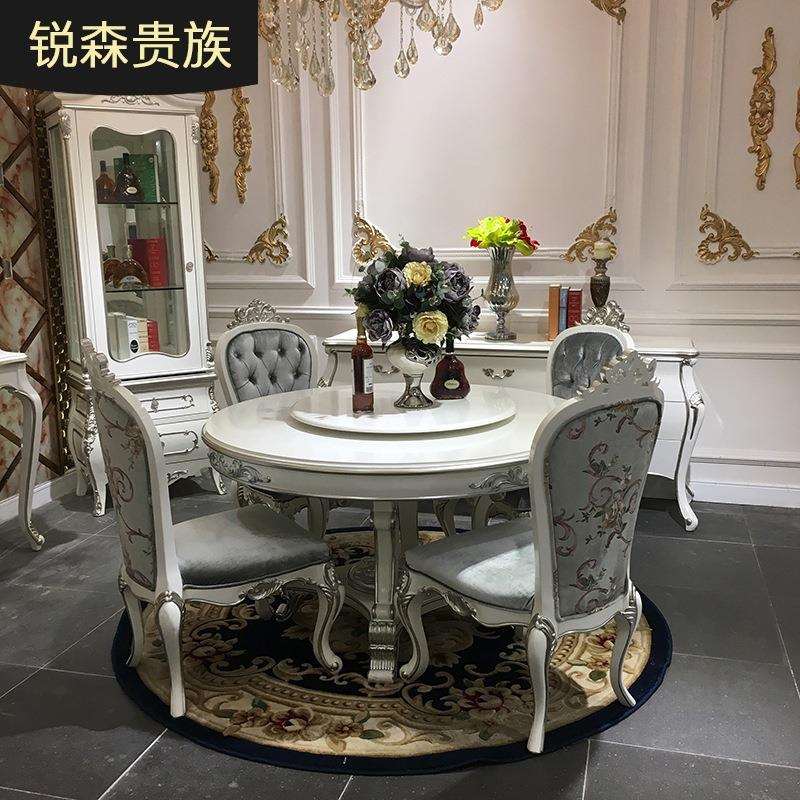 法式实木圆餐桌椅组合欧式宫廷简约餐桌奢华雕花餐厅描银桌子