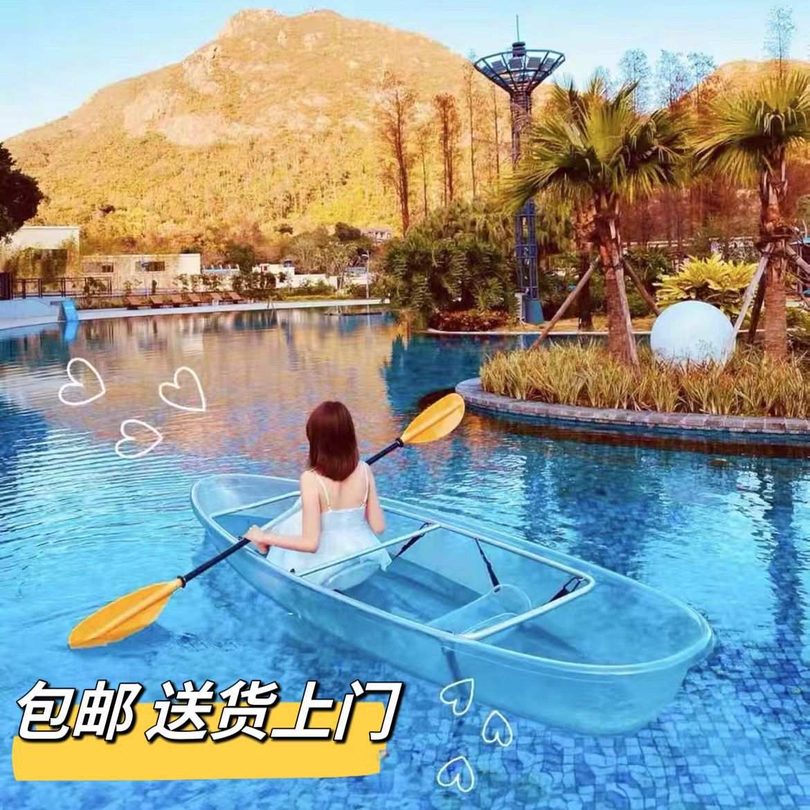 船透明PC双人船泳池水上乐园透明皮划艇游玩船网红玻璃手划船其他