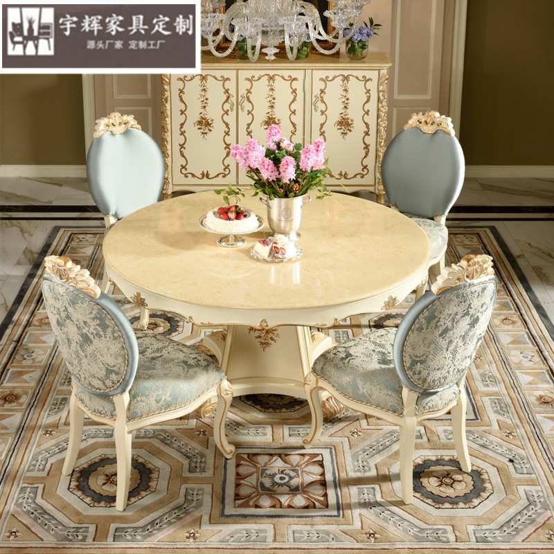 欧式圆餐桌餐椅新古典大理石餐桌椅组合大小户型家用饭桌圆桌