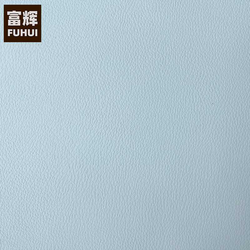 PVC浅蓝色仿皮革纹自粘墙纸壁纸墙贴家具翻新贴膜防水展柜装饰膜