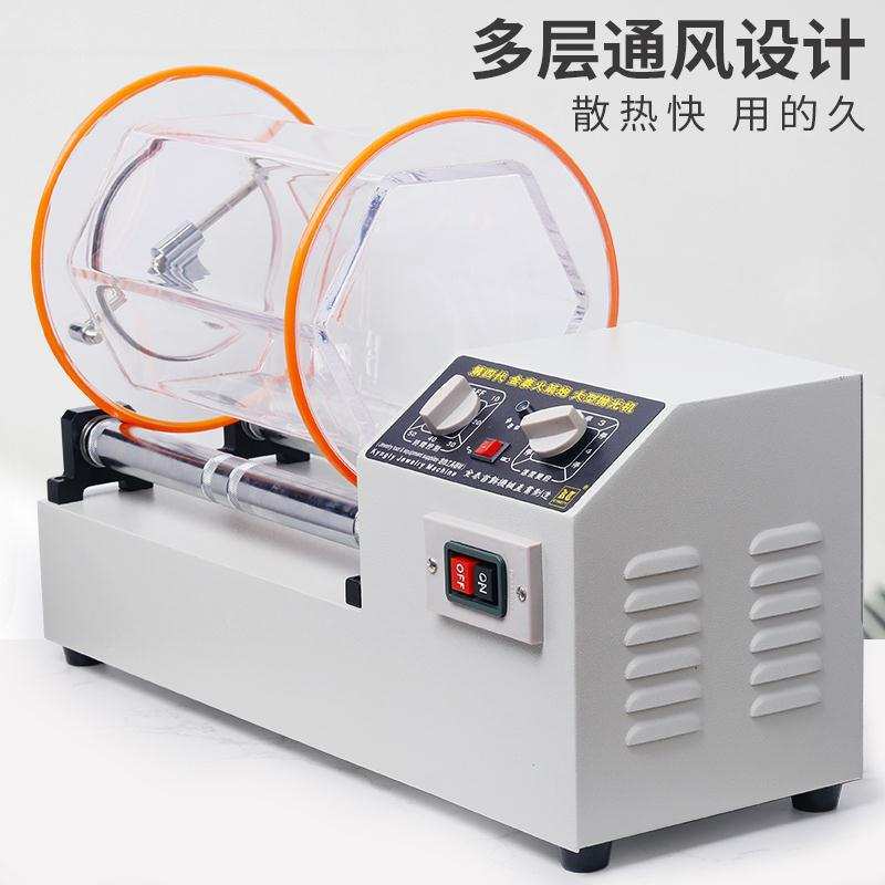 K1320滚筒抛光机 核桃铜币文玩清洗抛光大型滚动机 金银首饰打磨
