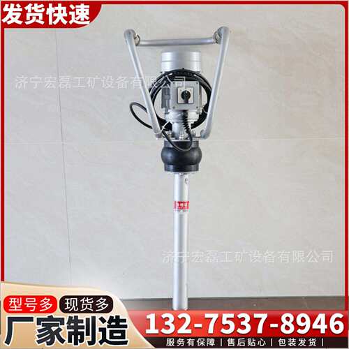 电动捣固机GD4铁路线路电动捣固镐220V380V便携式渣石捣固机现货