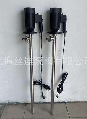 HP-EX2-V+SS304-1200封闭式化工抽液泵隔爆调速电动插桶泵油桶泵