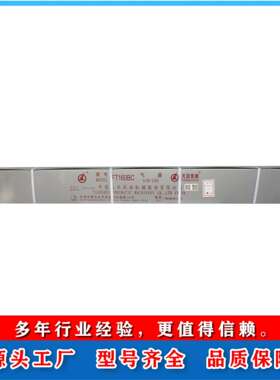 FT160BC气腿配套YT29A开山凿岩机用于水泥路面井下现货