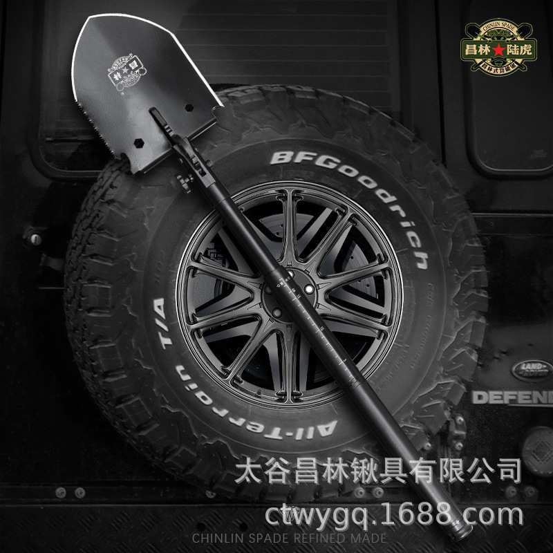 昌林308S2工兵铲加长手柄多功能折叠铁锹车载户外铲子不锈钢铲子