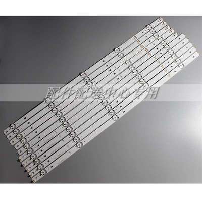 10条*VIZIO 18Y D60-F3 A_REV00_50LED_171206 3PCM00746A 745A