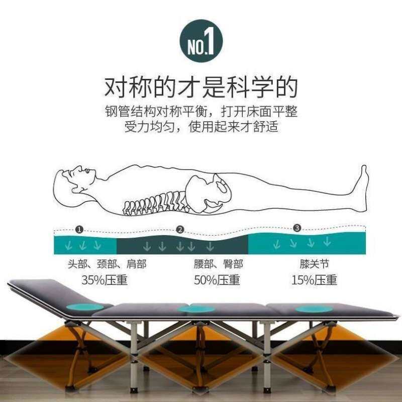 折叠床午睡床单人床午休折叠床陪护床午休床办公室简易休息床加厚