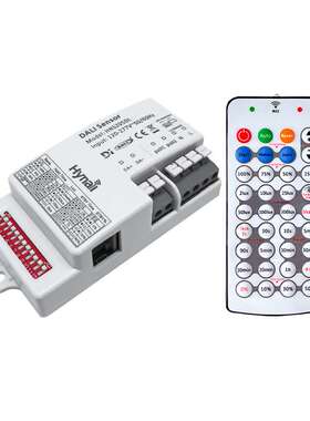 HNS205DL DALI-2 D4i DALI BUS 遥控 拨码 设置 微波感应器