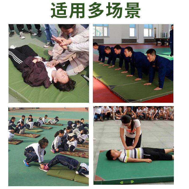仰卧起坐垫子海绵垫舞蹈折叠垫练功空翻体育训练学生儿童体操垫子