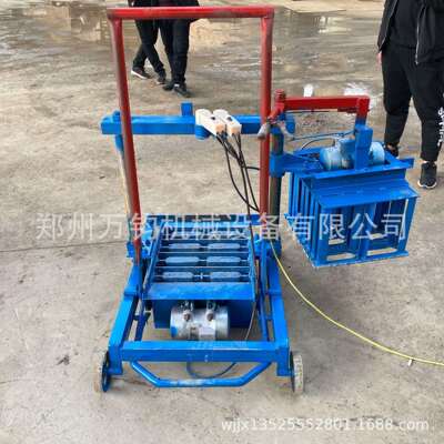 万钧家用小型砖机 空心水泥砖成型机 2-45两孔三孔砖砌砖机打砖机