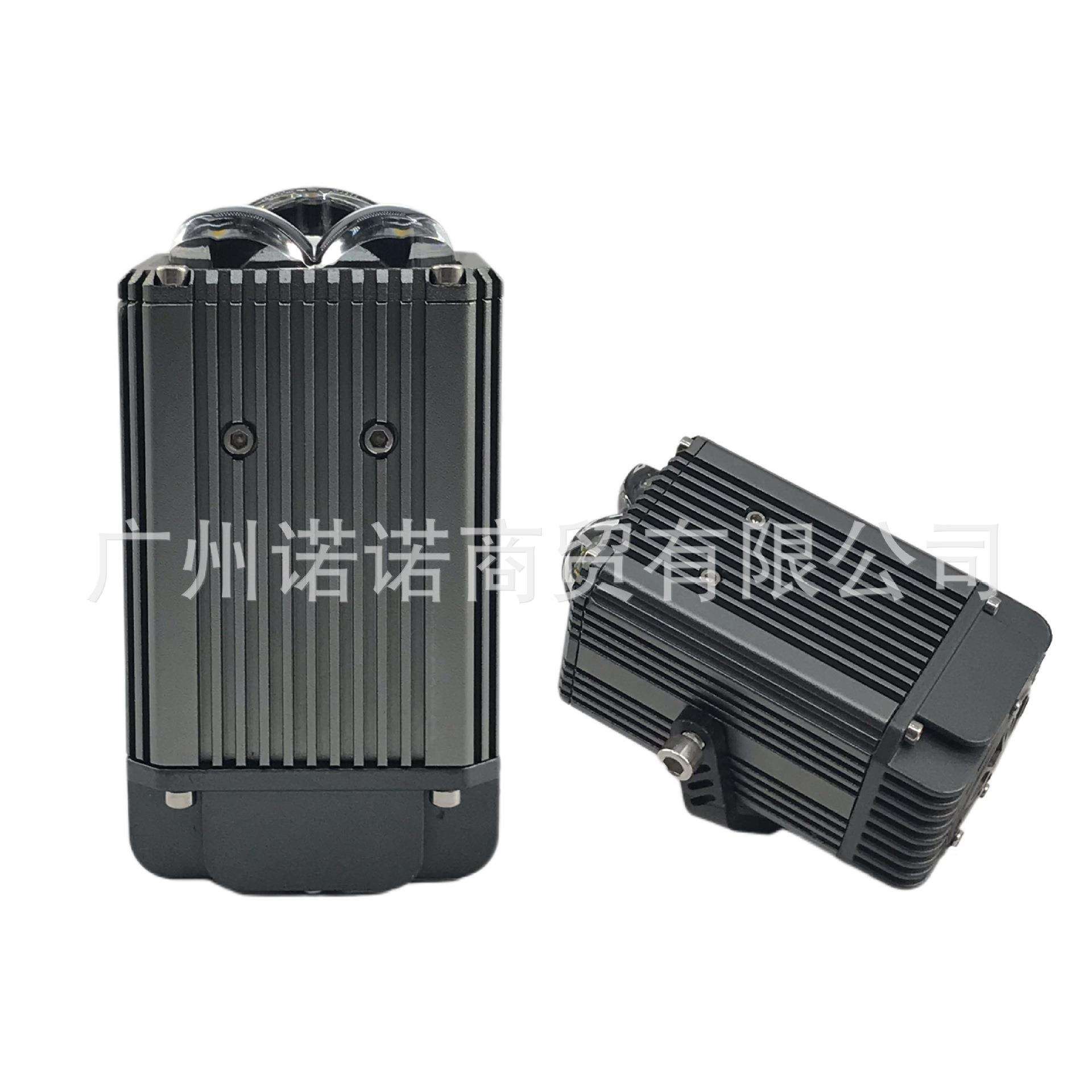 【远近双光】汽车LED射灯远射铺路货车越野轿车中网车顶A柱前杠切