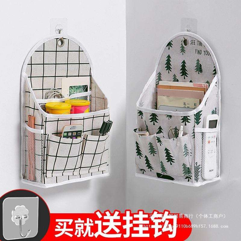 布艺收纳挂袋墙上挂式挂墙壁挂床头学生宿舍床上挂兜置物袋无