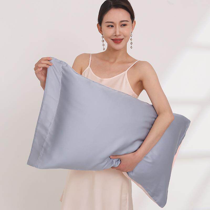 纯色天丝枕套一对装儿童枕头套夏季冰丝2024新款48cmx74cm枕芯套2