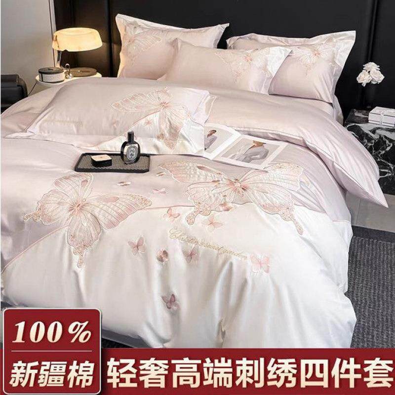 全棉纯棉四件套全棉轻奢100被套纯棉床单刺绣床上用品长绒棉