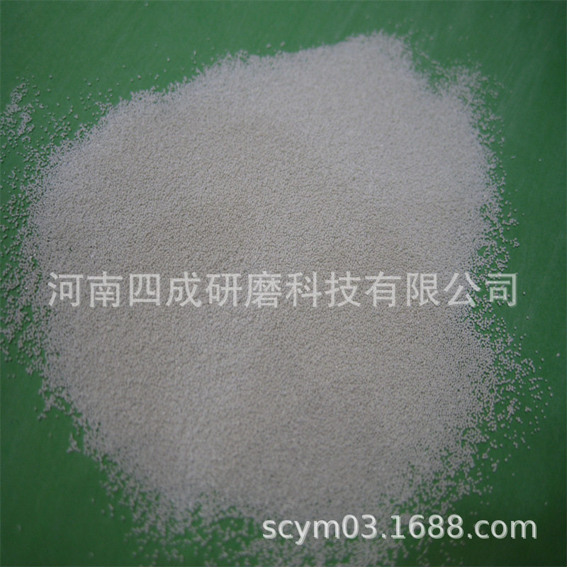 河南厂家供应电子行业表面处理用B205陶瓷砂抛丸材料陶瓷珠