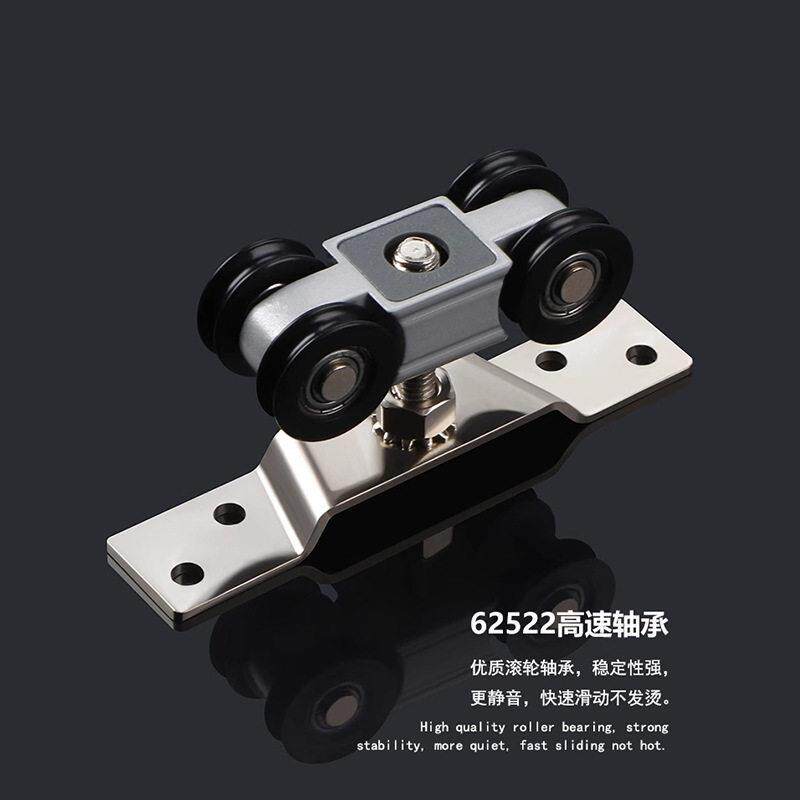 双向阻尼缓冲吊轮超静轴承滑轮缓冲联动移门吊轮配件移门滑轮导轨