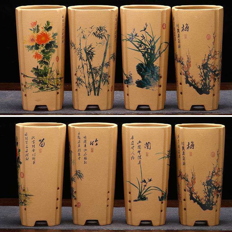 紫砂兰花盆专用梅兰竹菊君子兰绿萝蕙春建兰花卉园艺桌面绿植
