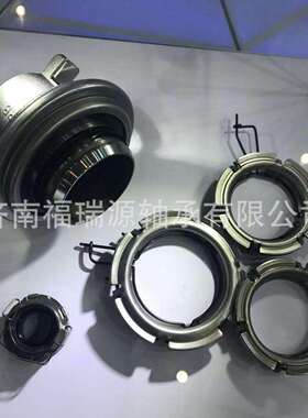 供应外贸分离离合器轴承30502-56A00轴承汽车分离合器轴承