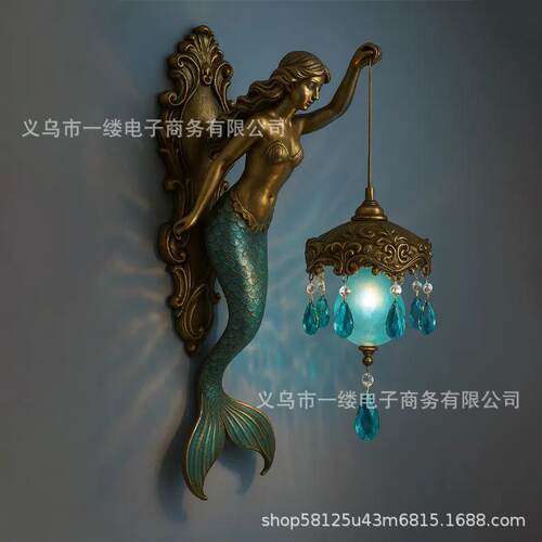 跨境新品Mermaid Wall Lamp创意航海波希米亚海洋美人鱼艺术