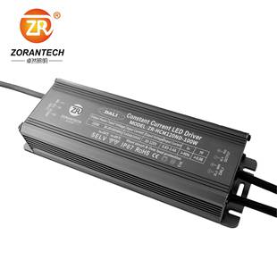 DALI调光电源LED恒流电源驱动器100W瓦楞灯防水PUSH调光电源