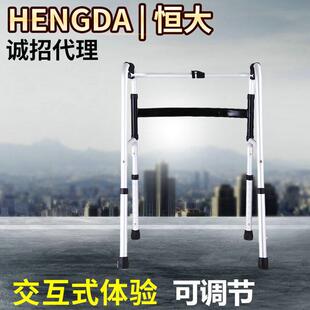 D20铝合金康复折叠偏瘫助行器老年儿童高档助行器助步器