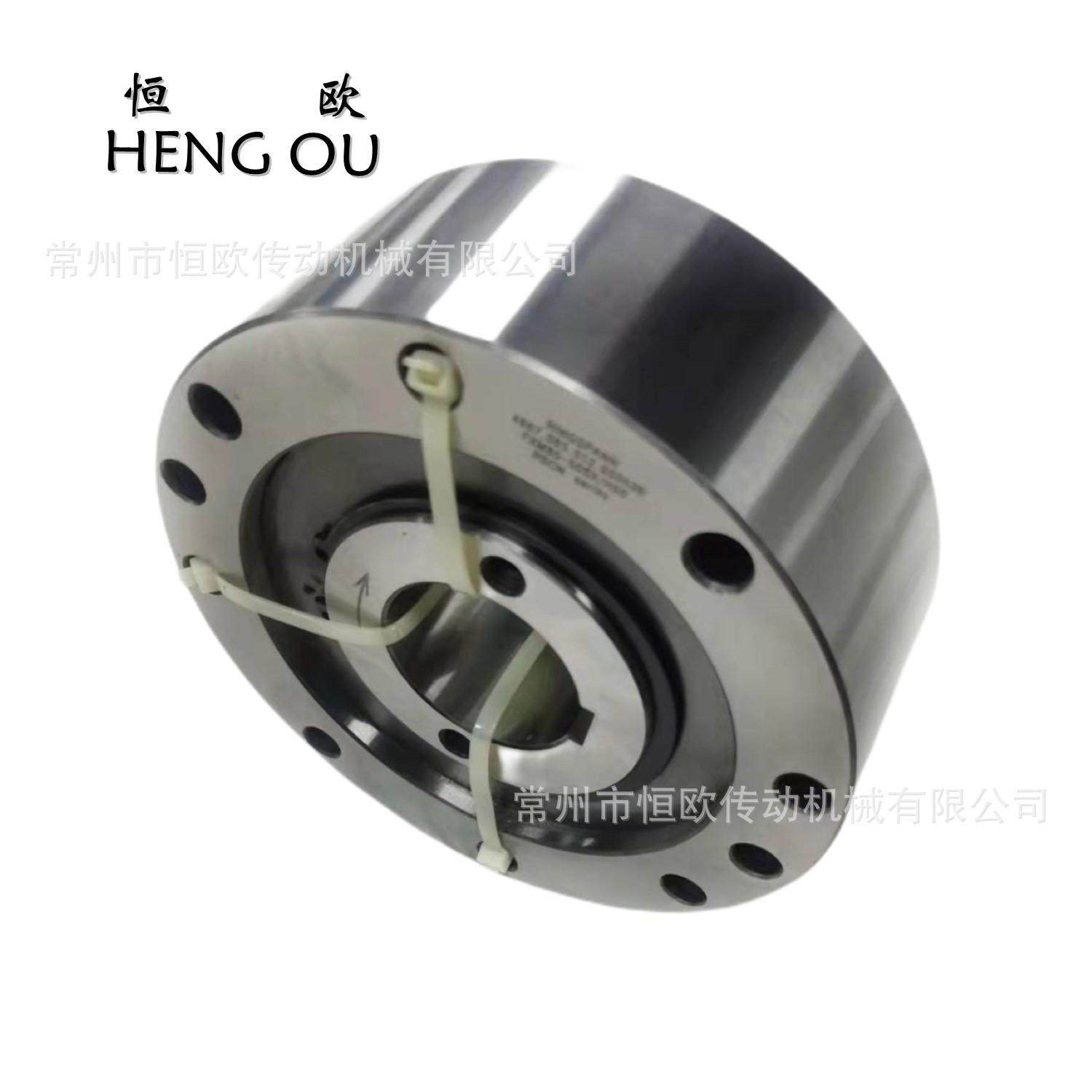 恒欧供应非接触逆止器CKF-A40125可配套ZSYDCY减速机