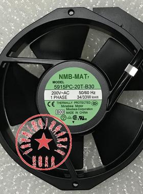 5915PC-20T-B30200VAC42/40W172*150*38MM原装NMB铝框风扇