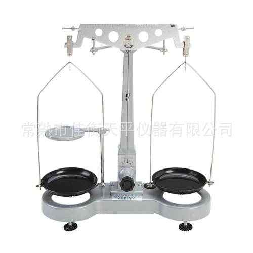 物理天平500g0.02g