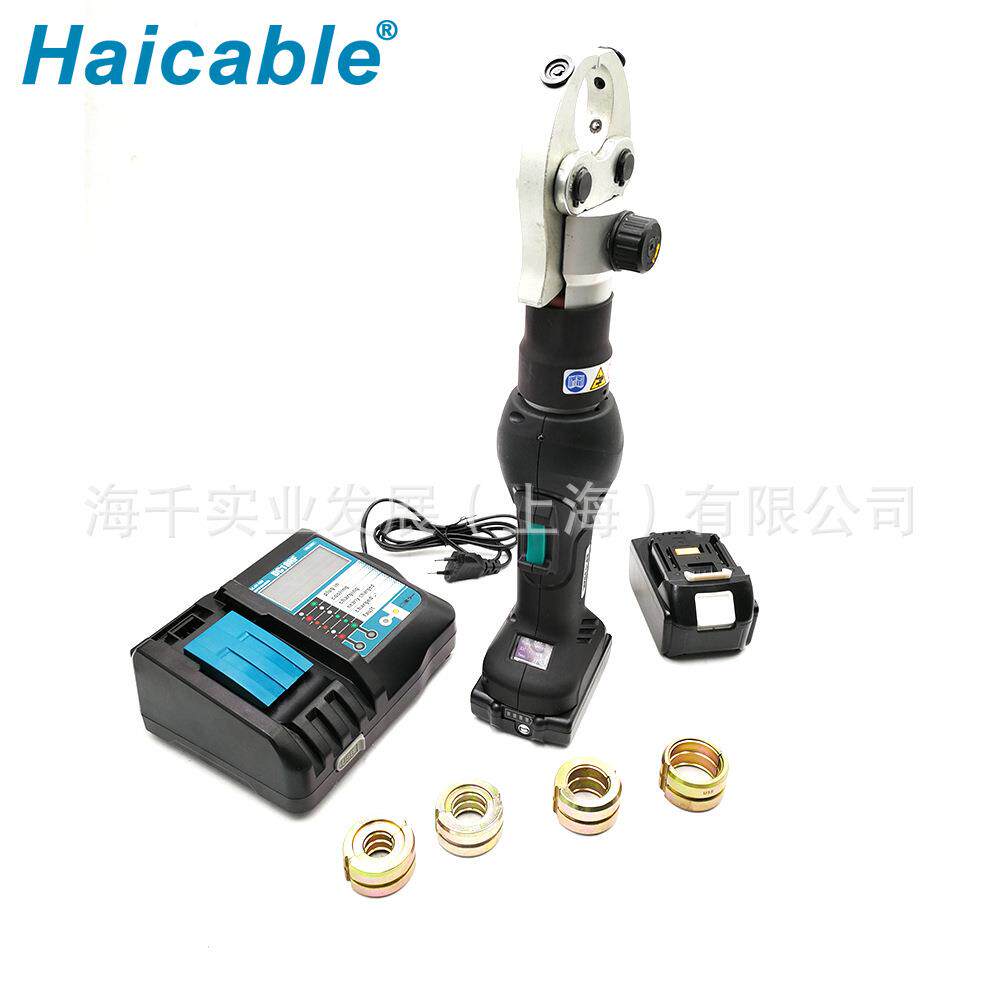 电动液压管道压接钳EP-1332K压紧PEX管，铝塑管，不锈钢管工具