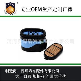 热销蜂窝空气滤清器6502169M1P615493P617631P615534滤芯