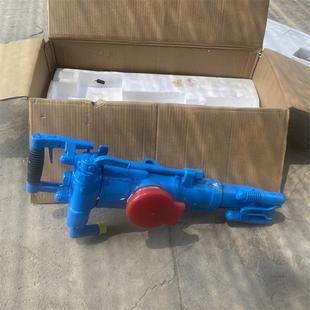 YT29A凿岩机气腿式 气动风钻YT29风钻岩巷掘进凿岩机