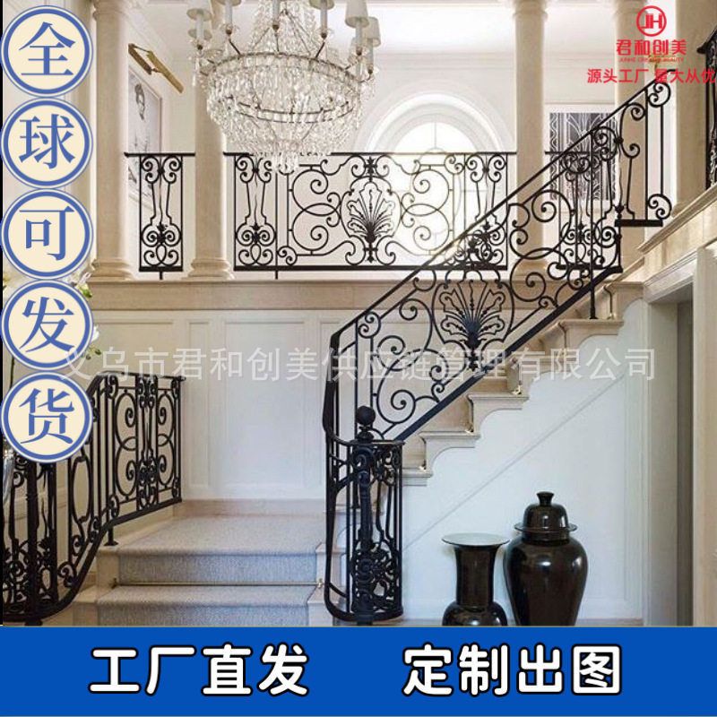 锻打铁艺楼梯栏杆扶手欧式庭院别墅铁艺门窗护窗镀锌铁艺栏杆护栏