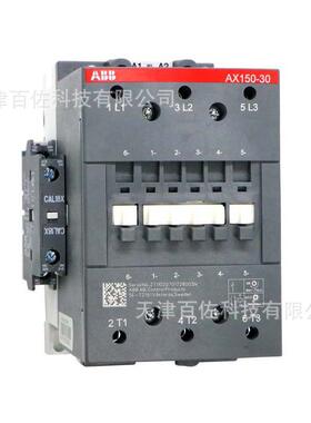 AX系列ABB接触器AX150-30-11-85交流接触器380-400/400V接触器