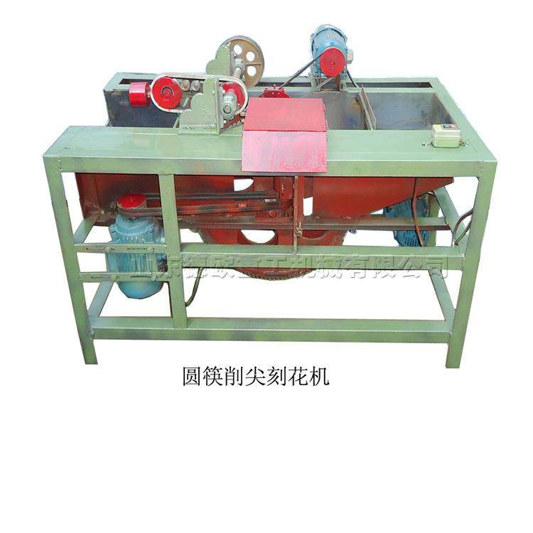 一次性筷子制作成型设备圆木筷自动削尖机木料木材定尺切片机