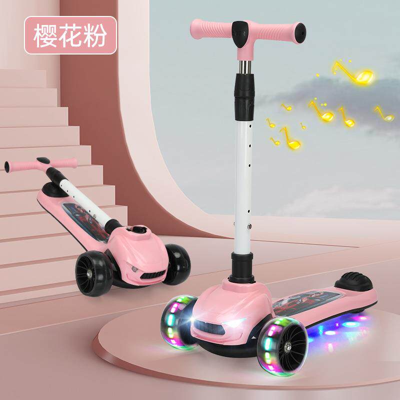 滑板车儿童2-13岁小孩三合一闪光轮踏板车座椅溜溜车带音乐滑行车